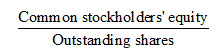 Book Value Per Share